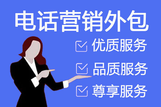 南宁网店客服外包价格